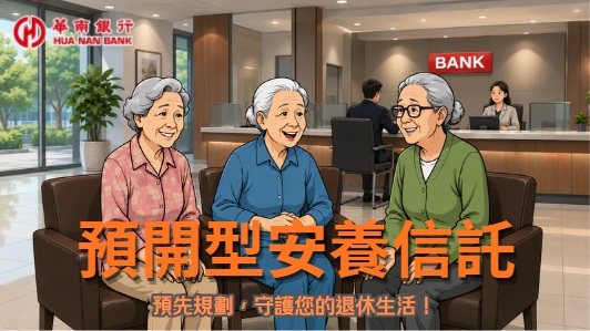 影片預覽