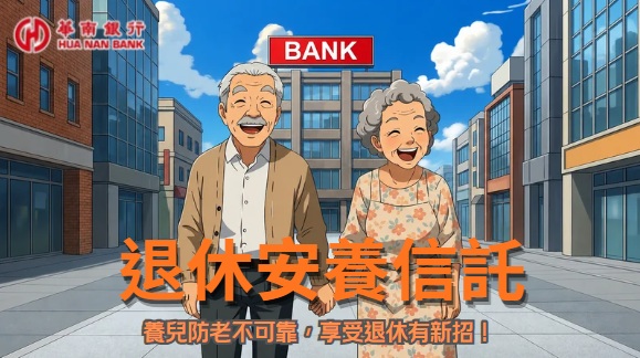 影片預覽