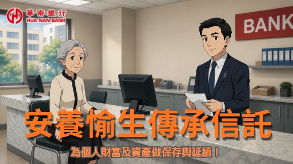 影片預覽